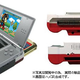 Illustration for article titled Play Famicom Cartridges on Your DS With CYBER Familator Lite